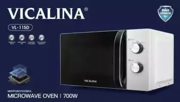 Микроволновая печь Vicalina Vl115D серый